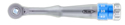 Precise Adjustable Torque Wrench